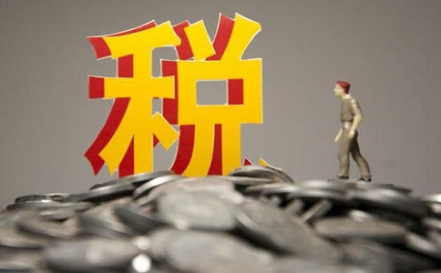 芜湖注册公司后如何申报营业税