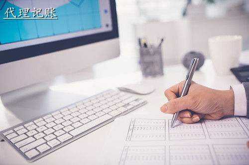 企业申请软件著作权的好处是什么?