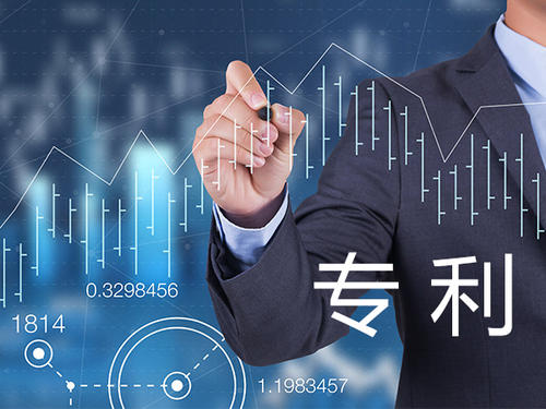 PCT申请国际专利要花费多久时间?