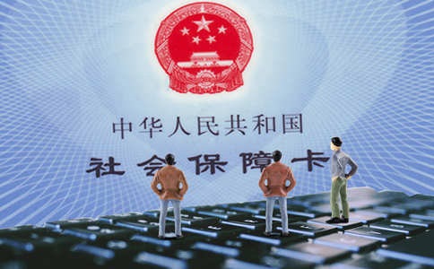 在哪能办理代办社保手续?