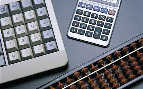 企业旧账烂账处理应如何处理?